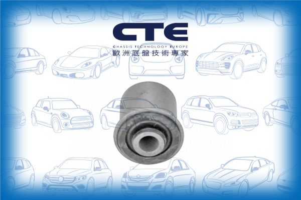 Rubber Bushing/NISSAN/SERENA (C23) | LARGO | VANETTE SERENA