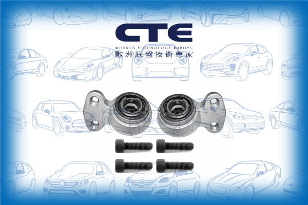 Rubber Bushing/BMW/3 (E46)