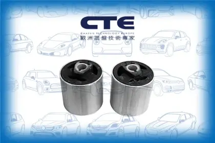 Rubber Bushing/BMW/7 (E38)