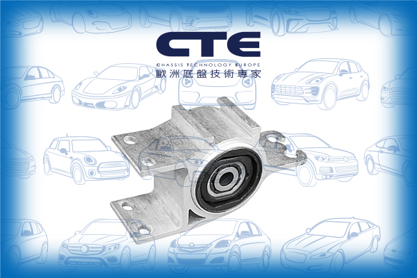 Rubber Bushing/MERCEDES-BENZ/A-CLASS (W176)/B-CLASS Sports Tourer (W246, W242)/CLA Coupe (C117)/CLA Shooting Brake (X117)/GLA-CLASS (X156)