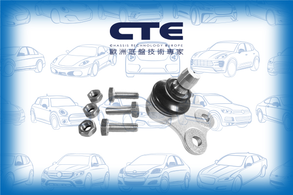 Ball Joint/OPEL/MERIVA A MPV (X03)