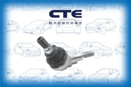 Ball Joint/MERCEDES-BENZ/CLS (C218)/E-CLASS (W212)/E-CLASS T-Model (S212)