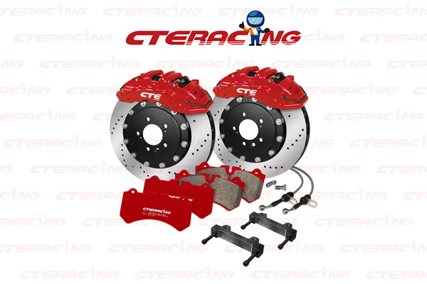 Brake Kit/LAND ROVER/DISCOVERY V (L462)/RANGE ROVER IV (L405)/RANGE ROVER SPORT II (L494)