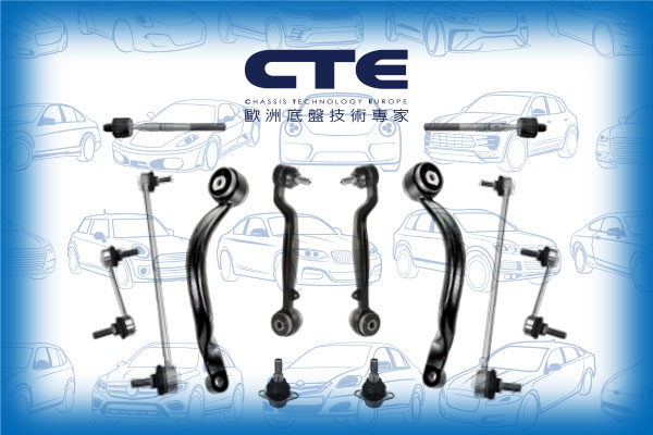 Repair Kit/LAND ROVER/RANGE ROVER III (L322)