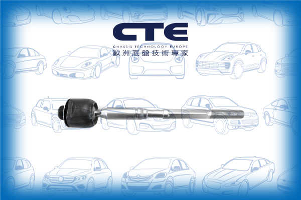 Rack End/TOYOTA/LAND CRUISER PRADO (_J12_)
