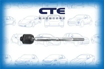 Rack End/TOYOTA/LAND CRUISER PRADO (_J12_)