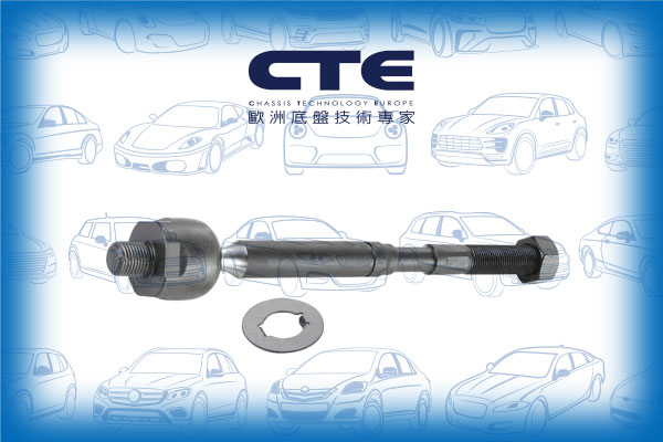 Rack End/LEXUS/TOYOTA/TOYOTA (FAW)/COROLLA (_E18_)/NX (_Z1_)/RAV 4 III (_A3_) | RAV 4 / VANGUARD/RAV 4 IV (_A4_)/RAV4 (_A3_)/RX (_L1_)
