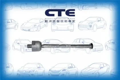 Rack End/FORD/MAZDA/E Bus (SR1) | BONGO BRAWNY | BONGO/E Van (SR2) | BONGO/ECONOVAN (KBA, KCA)/ECONOVAN Van (KAA)/RX-7 II (FC) | SAVANNA RX-7 / RX 7