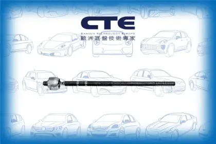 Rack End/FORD/FOCUS I (DAW, DBW)/FOCUS I Saloon (DFW)/FOCUS I Turnier (DNW)/FOCUS II (DA_, HCP, DP)/FOCUS II Saloon (DB_, FCH, DH)/FOCUS II Turnier (DA_, FFS, DS)/TOURNEO CONNECT/TRANSIT CONNECT (P65_, P70_, P80_)