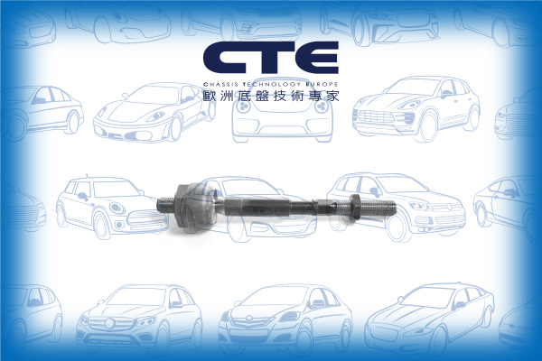 Rack End/FORD/GALAXY I (WGR)
