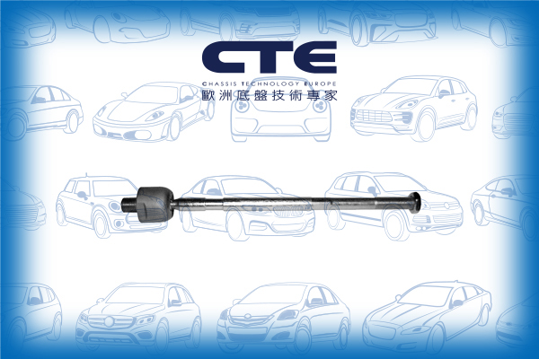 Rack End/MITSUBISHI/GALANT V (E1_A)