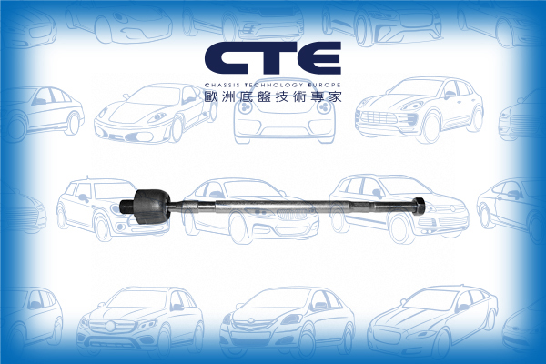 Rack End/MITSUBISHI/PROTON/COLT IV (CA_A)/LANCER V (CB_A, CD_A, CE_A) | LIBERO/LANCER V Station Wagon (CB_W, CD_W) | LIBERO/WIRA