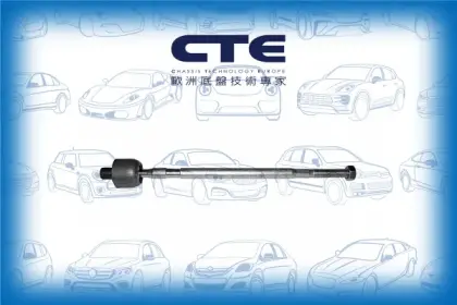 Rack End/MITSUBISHI/PROTON/COLT IV (CA_A)/LANCER V (CB_A, CD_A, CE_A) | LIBERO/LANCER V Station Wagon (CB_W, CD_W) | LIBERO/WIRA