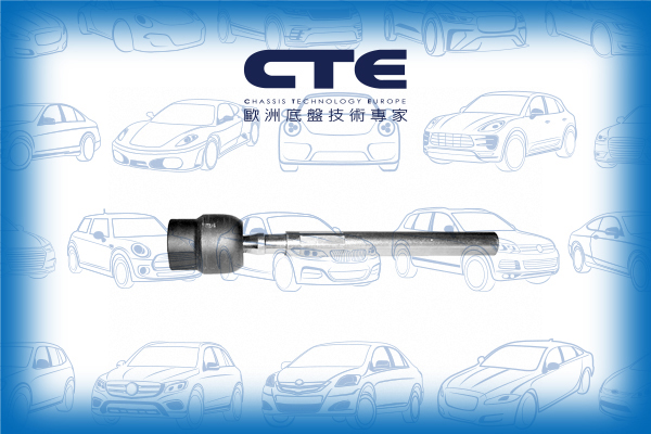 Rack End/SUZUKI/ALTO I (0S)