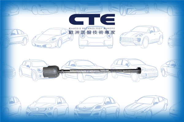 Rack End/SUZUKI/SWIFT Convertible (SF413)/SWIFT I (AA)/SWIFT II Hatchback (EA, MA) | CULTUS/SWIFT II Saloon (AH, AJ)