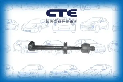 Rack End/BMW/3 (E30)