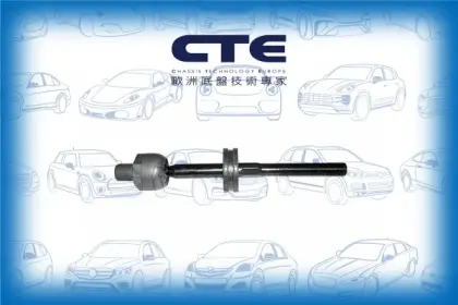 Rack End/BMW/3 (E36)