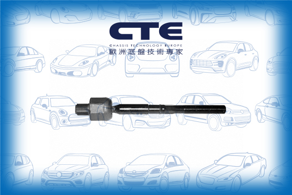 Rack End/BMW/3 (E46)