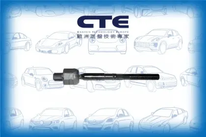 Rack End/BMW/3 (E46)