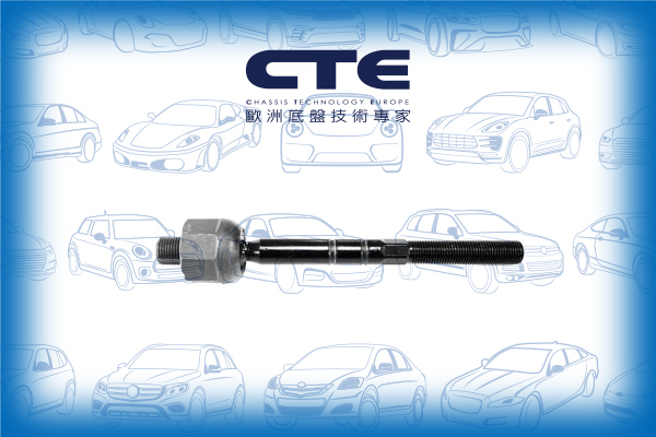 Rack End/MINI/MINI (R50, R53)/MINI Convertible (R52)