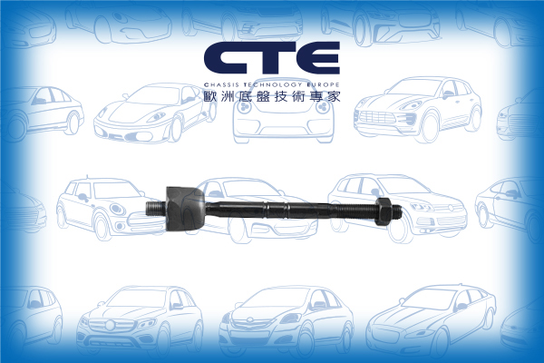 Rack End/MINI/MINI (R56)