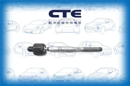 Rack End/BMW/X5 (E70)/X6 (E71, E72)