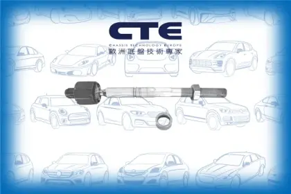 Rack End/BMW/5 (E60)/5 Touring (E61)/6 (E63)/6 Convertible (E64)