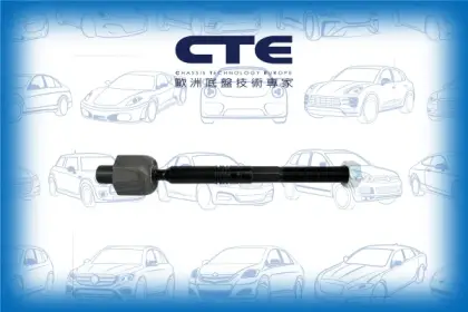 Rack End/BMW/7 (E65, E66, E67)