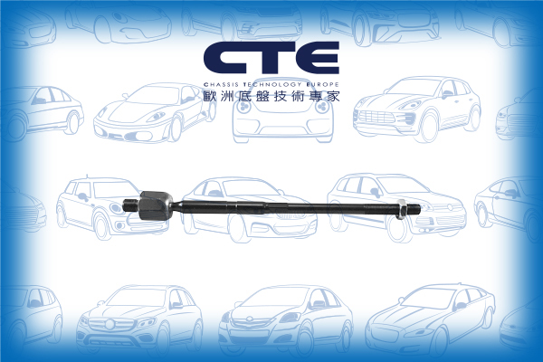 Rack End/AUDI/SEAT/SKODA/VOLKSWAGEN/A3 (8L1)/BORA I (1J2)/GOLF IV (1J1)/LEON (1M1)/NEW BEETLE (9C1, 1C1)/OCTAVIA I (1U2)/TOLEDO II (1M2)
