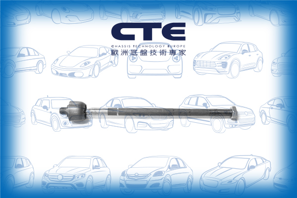 Rack End/FIAT/MULTIPLA (186_)/ULYSSE (220_)