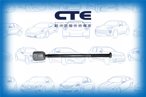 Rack End/HYUNDAI/PONY / EXCEL Saloon (X-2)
