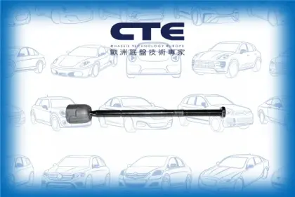 Rack End/HYUNDAI/PONY / EXCEL Saloon (X-2)