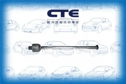 Rack End/HYUNDAI/H100 Van | GRACE | H150 | H100 / GRACE/PONY / EXCEL Saloon (X-2)