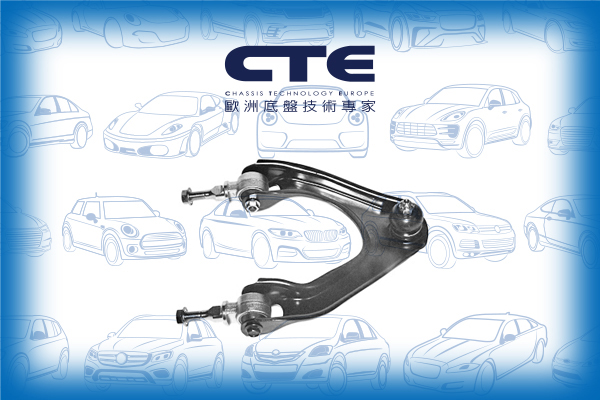 Control Arm/HONDA/ROVER/600 I (RH)/ACCORD IV (CB)