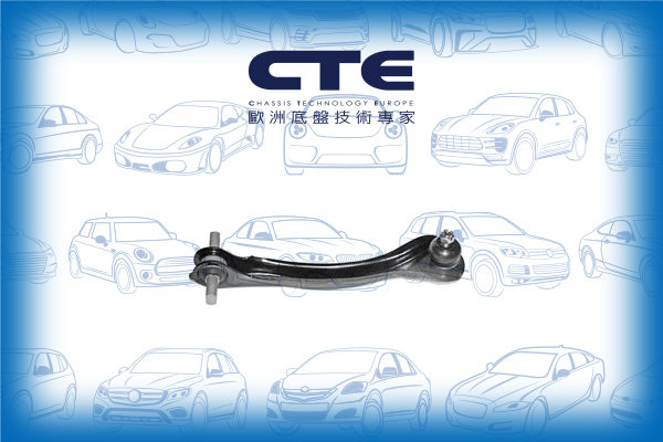 Control Arm/HONDA/ROVER/600 I (RH)/ACCORD IV (CB)/ACCORD V (CC, CD)/ACCORD V (CE, CF_, CD)/ACCORD V Aerodeck (CE)/ACCORD V Coupe (CD)