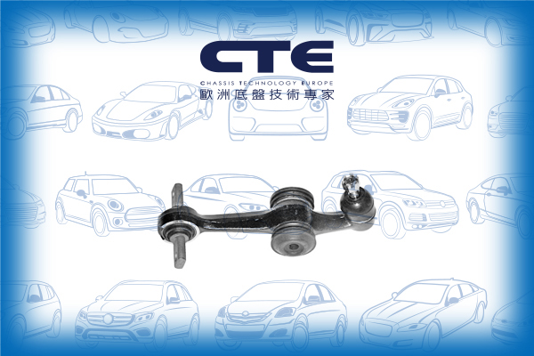 Control Arm/ACURA/LEGEND II/LEGEND II Coupe