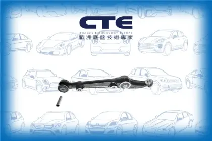 Control Arm/HONDA/CIVIC V Hatchback (EG)/CRX II (ED, EE)