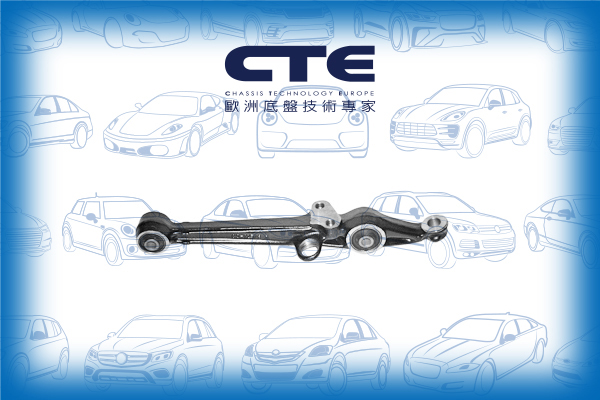 Control Arm/HONDA/ROVER/600 I (RH)/ACCORD IV (CB)/ACCORD IV Aerodeck (CB)