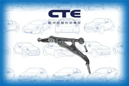 Control Arm/ACURA/HONDA/CIVIC V Hatchback (EG)/CRX II (ED, EE)/INTEGRA Coupe/INTEGRA Hatchback/INTEGRA Saloon