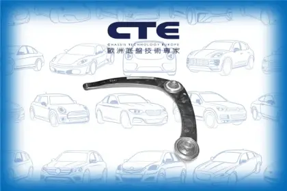 Control Arm/CITROËN/PEUGEOT/307 (3A/C)/307 Break (3E)/307 CC (3B)/307 SW (3H)/C4 AIRCROSS/C4 CACTUS/C4 Coupe (LA_)/C4 GRAND PICASSO I (UA_)/C4 GRAND PICASSO II (DA_, DE_)/C4 I (LC_)/C4 I Saloon/C4 II (NC_)/C4 PICASSO I MPV (UD_)/C4 PICASSO II
