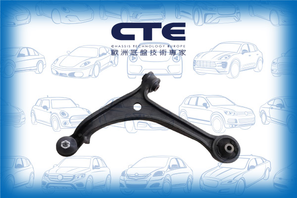 Control Arm//HONDA/ODYSSEY (RA_)/ODYSSEY (RB_)/ODYSSEY (RL1, RA6, RA_)