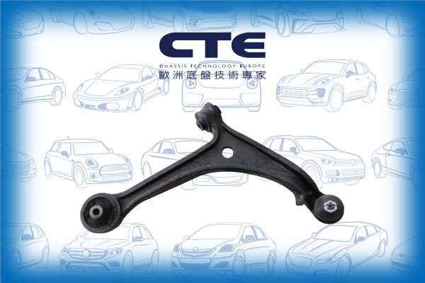 Control Arm//HONDA/ODYSSEY (RA_)/ODYSSEY (RB_)/ODYSSEY (RL1, RA6, RA_)