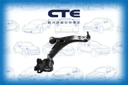 Control Arm//VOLVO/C30 (533)/C70 I Convertible (873)/C70 II Convertible (542)/S40/S40 II (544)/V50 (545)