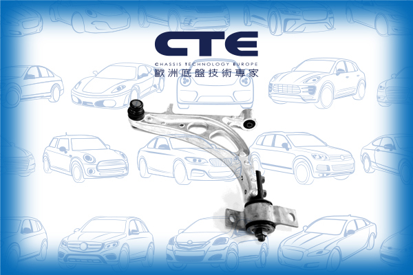 Control Arm/SUBARU/IMPREZA Coupe (GFC)/IMPREZA Estate (GF)/IMPREZA Saloon (GC)