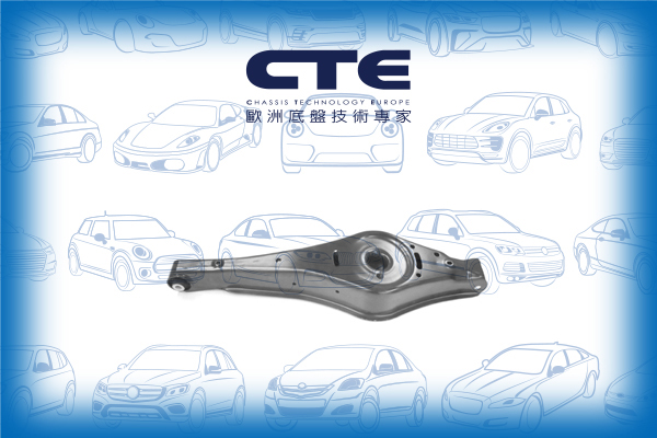 Control Arm/AUDI/SEAT/SKODA/VOLKSWAGEN/A3 (8P1)/A3 Sportback (8PA)/ALTEA (5P1)/CADDY III Box Body/MPV (2KA, 2KH, 2CA, 2CH)/CADDY III MPV (2KB, 2KJ, 2CB, 2CJ)/GOLF V (1K1)/GOLF VI (5K1)/LEON (1P1)/OCTAVIA II (1Z3)/PASSAT B6 (3C2) | PASSAT / Magotan/TOURAN 