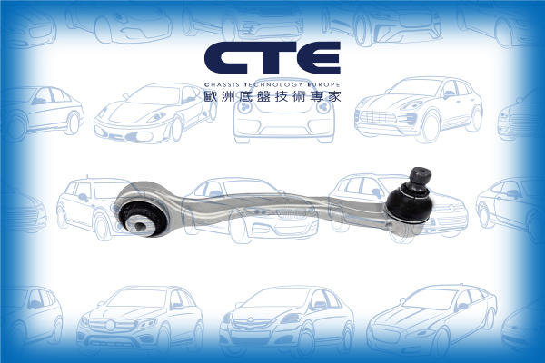 Control Arm/AUDI/A6 C8 (4A2)/A6 C8 Avant (4A5)/A7 Sportback (4KA)/A8 D5 (4N2, 4N8) | A8L/E-TRON (GEN)/E-TRON Sportback (GEA)/Q5 (FYB, FYG)/Q7 (4MB, 4MG)/Q8 (4MN)