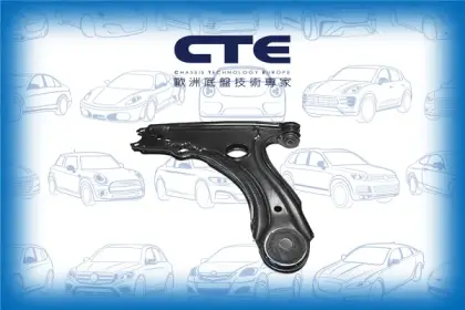 Control Arm/VOLKSWAGEN/GOLF II (19E, 1G1)/JETTA II (19E, 1G2, 165)
