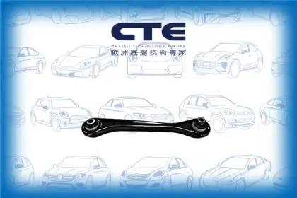 Control Arm/AUDI/SKODA/VOLKSWAGEN/A3 (8P1)/A3 Sportback (8PA)/CADDY III Box Body/MPV (2KA, 2KH, 2CA, 2CH)/CADDY III MPV (2KB, 2KJ, 2CB, 2CJ)/GOLF V (1K1)/OCTAVIA II (1Z3)/TOURAN (1T1, 1T2)