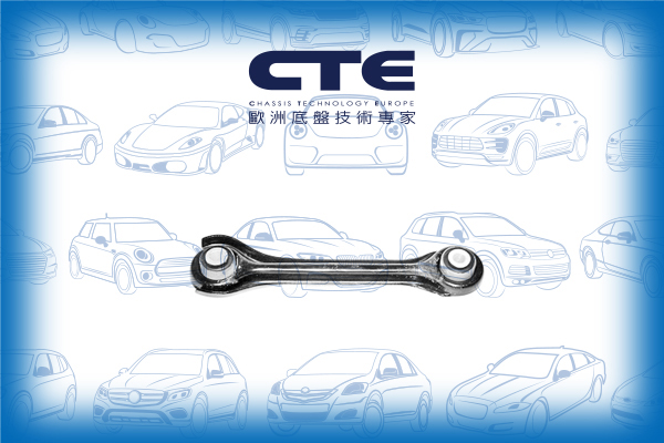 Control Arm/MERCEDES-BENZ/124 Coupe (C124)/124 Saloon (W124)/124 T-Model (S124)/190 (W201)/C-CLASS (W202)/C-CLASS (W203)/C-CLASS Coupe (CL203)/C-CLASS T-Model (S202)/C-CLASS T-Model (S203)/CLK (C208)/CLK (C209)/CLK Convertible (A208)/CLK Convertible (A209