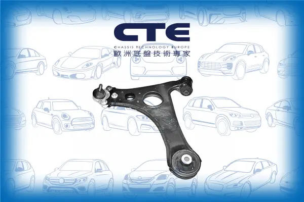 Control Arm/MERCEDES-BENZ/A-CLASS (W168)